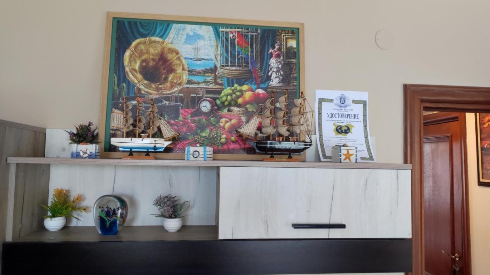 Jacky'S Apartament - Апартамент В Свети Влас Bagian luar foto